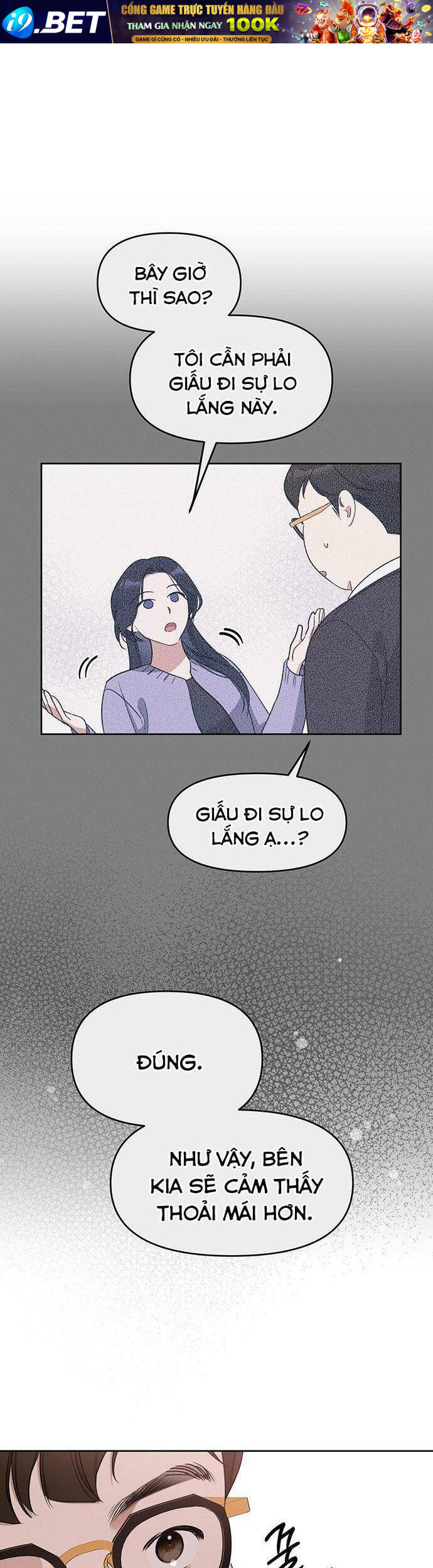 Vận Xui Chốn Công Sở - Chapter 56 - Page 13