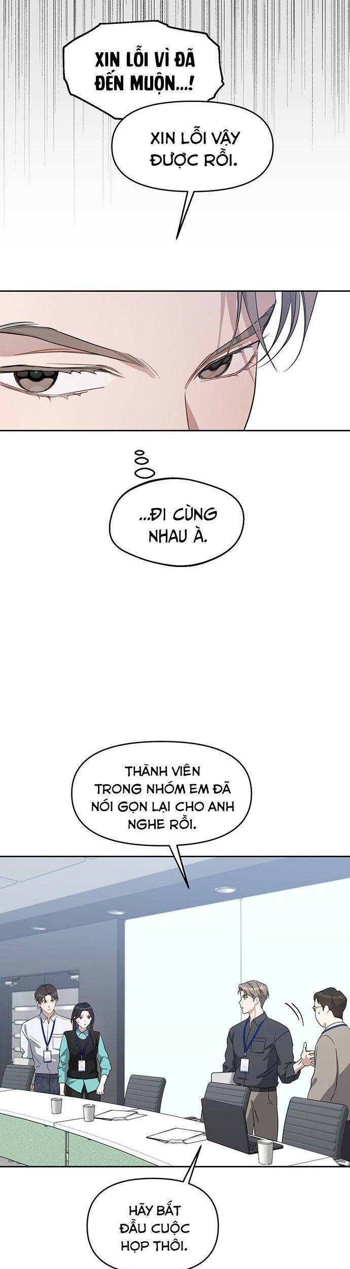 Vận Xui Chốn Công Sở - Chapter 56 - Page 17