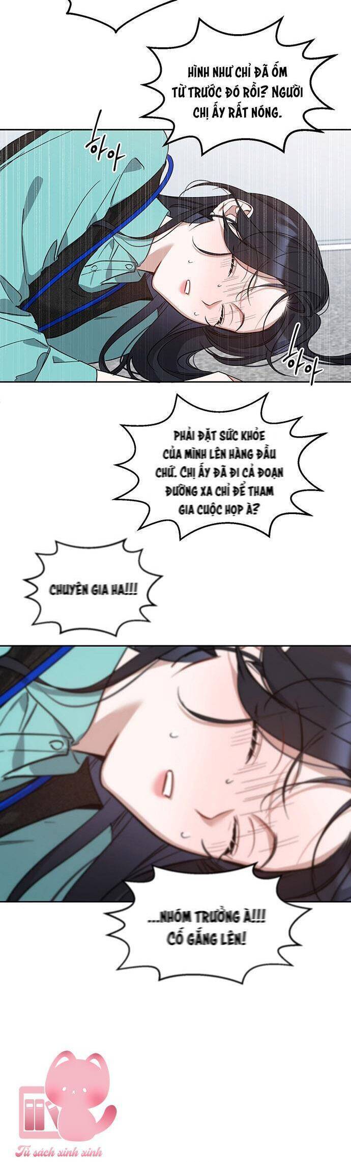 Vận Xui Chốn Công Sở - Chapter 56 - Page 34