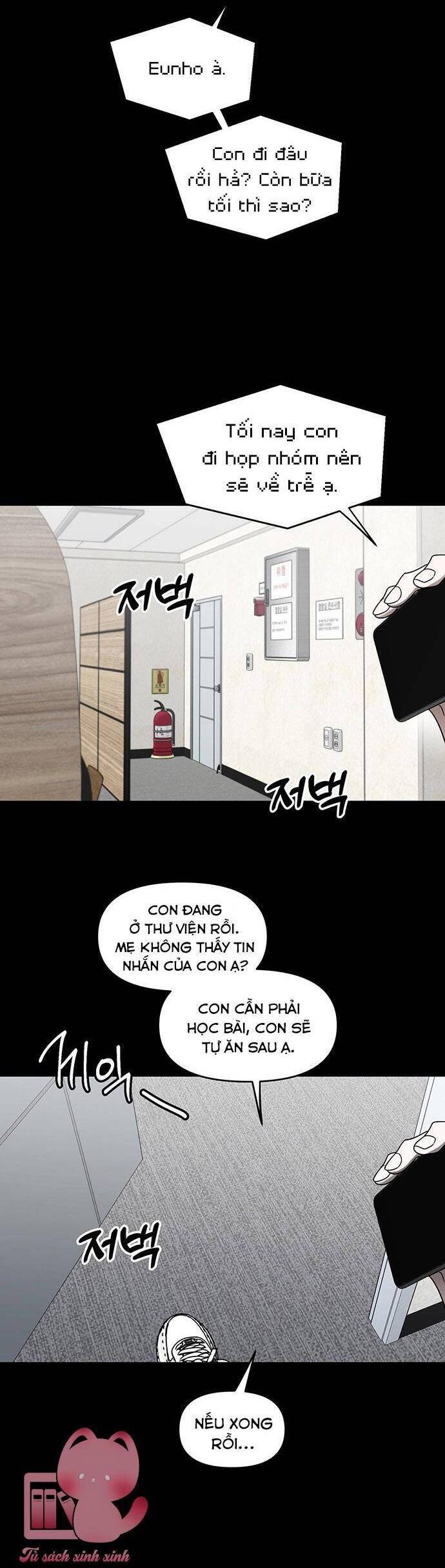 Vận Xui Chốn Công Sở - Chapter 57 - Page 17