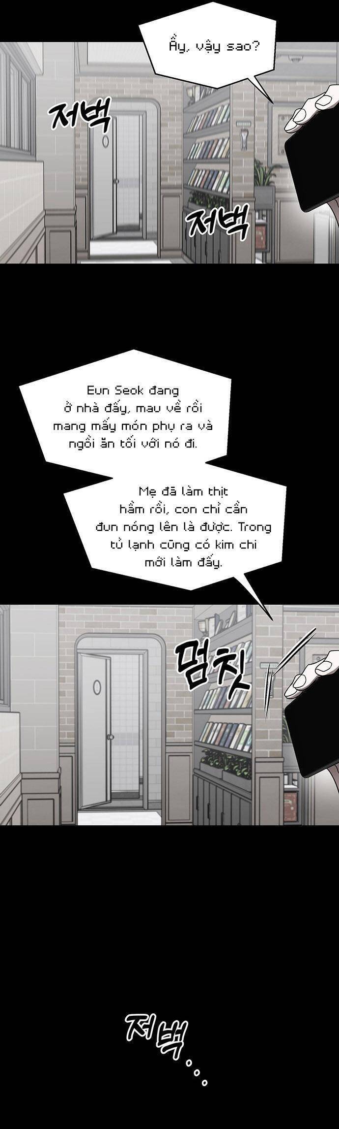 Vận Xui Chốn Công Sở - Chapter 57 - Page 18