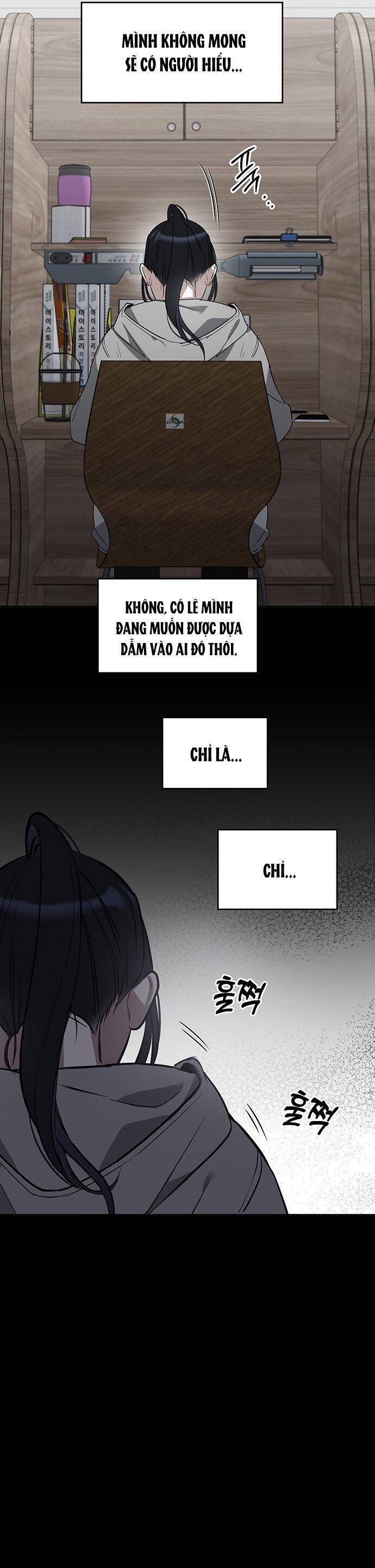 Vận Xui Chốn Công Sở - Chapter 57 - Page 26