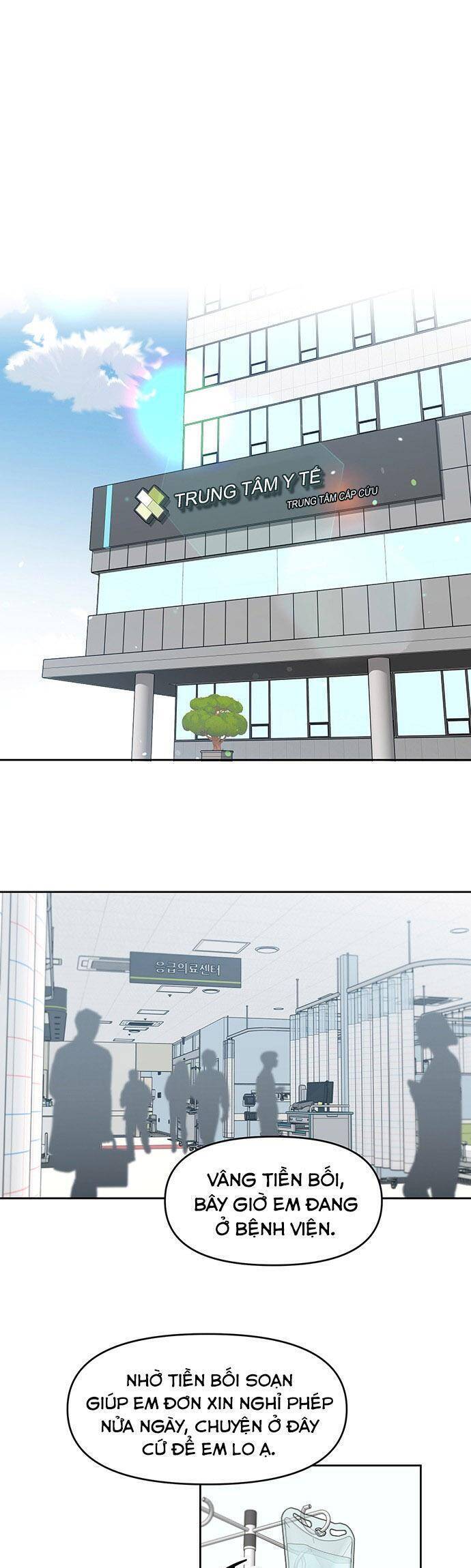 Vận Xui Chốn Công Sở - Chapter 57 - Page 3