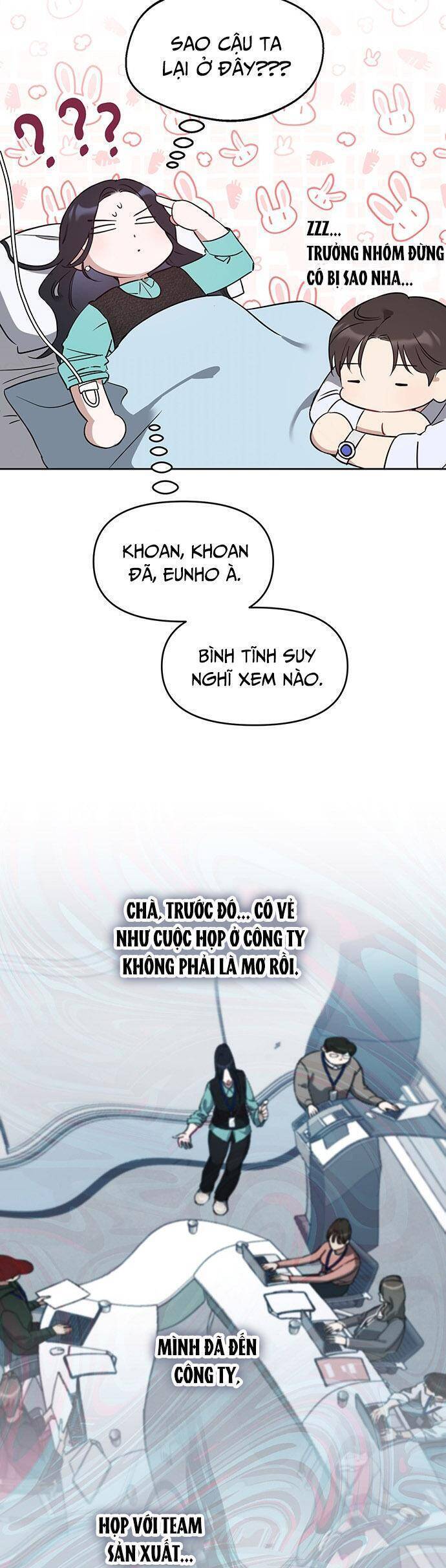 Vận Xui Chốn Công Sở - Chapter 57 - Page 31