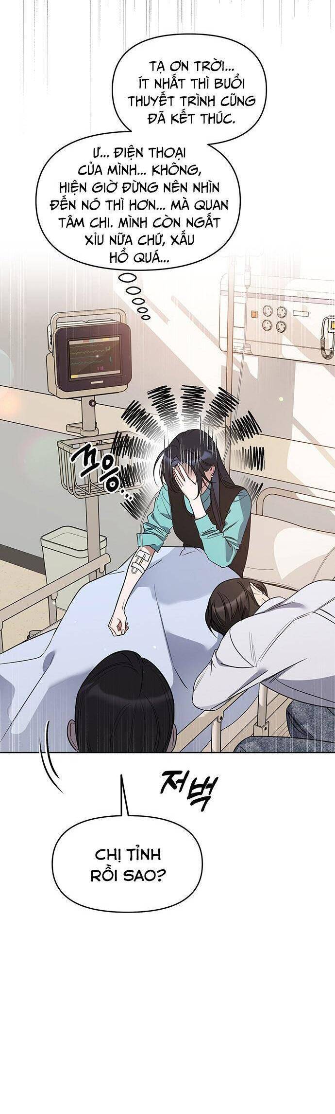 Vận Xui Chốn Công Sở - Chapter 57 - Page 34