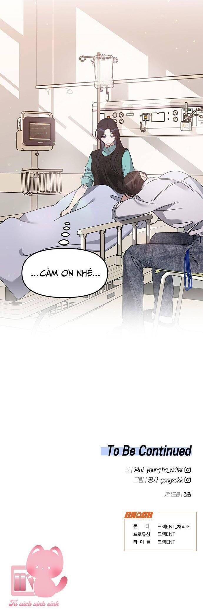 Vận Xui Chốn Công Sở - Chapter 57 - Page 39