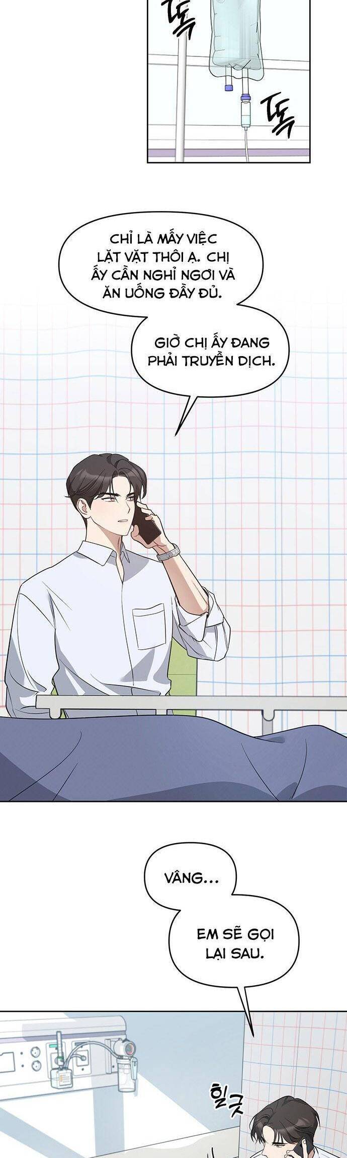 Vận Xui Chốn Công Sở - Chapter 57 - Page 4