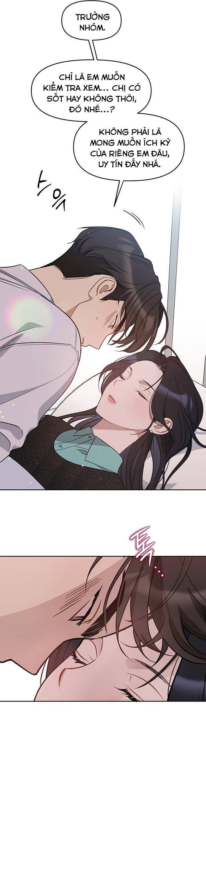 Vận Xui Chốn Công Sở - Chapter 57 - Page 7