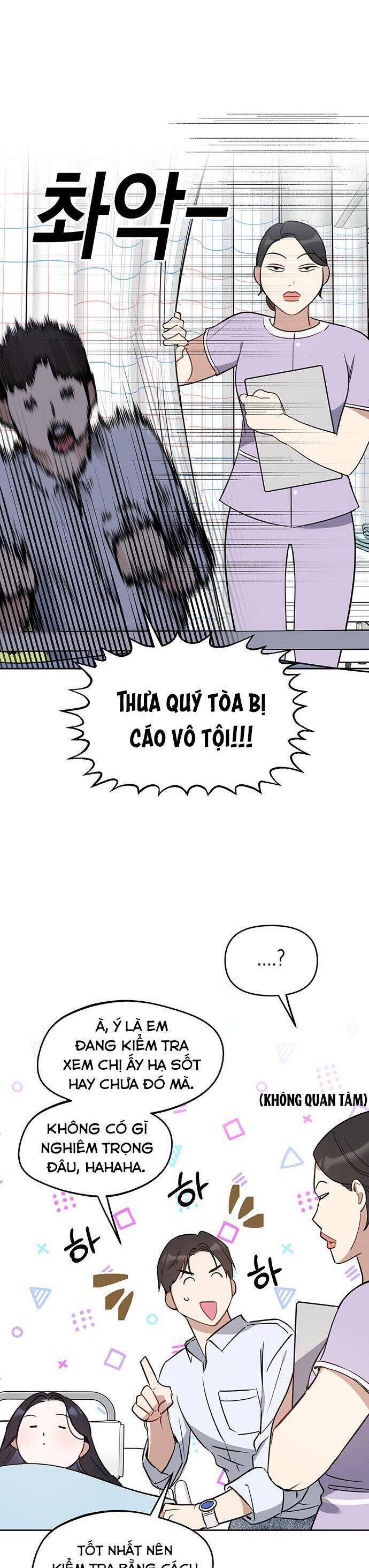 Vận Xui Chốn Công Sở - Chapter 57 - Page 8