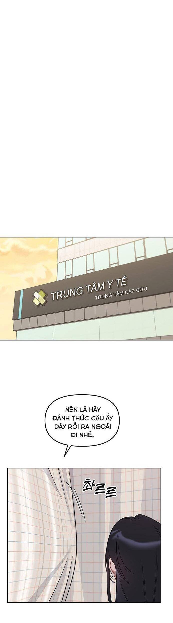 Vận Xui Chốn Công Sở - Chapter 58 - Page 13