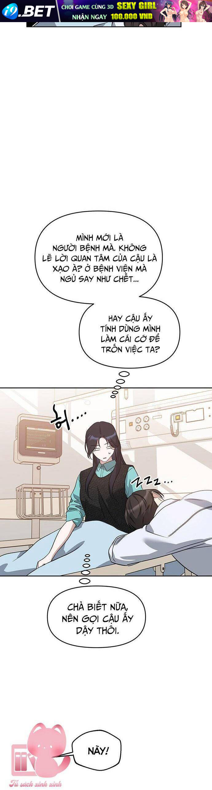 Vận Xui Chốn Công Sở - Chapter 58 - Page 18