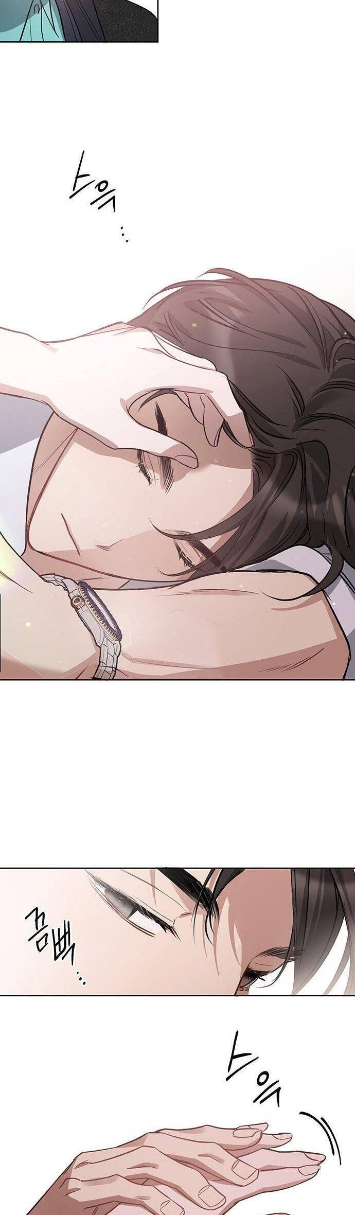 Vận Xui Chốn Công Sở - Chapter 58 - Page 21