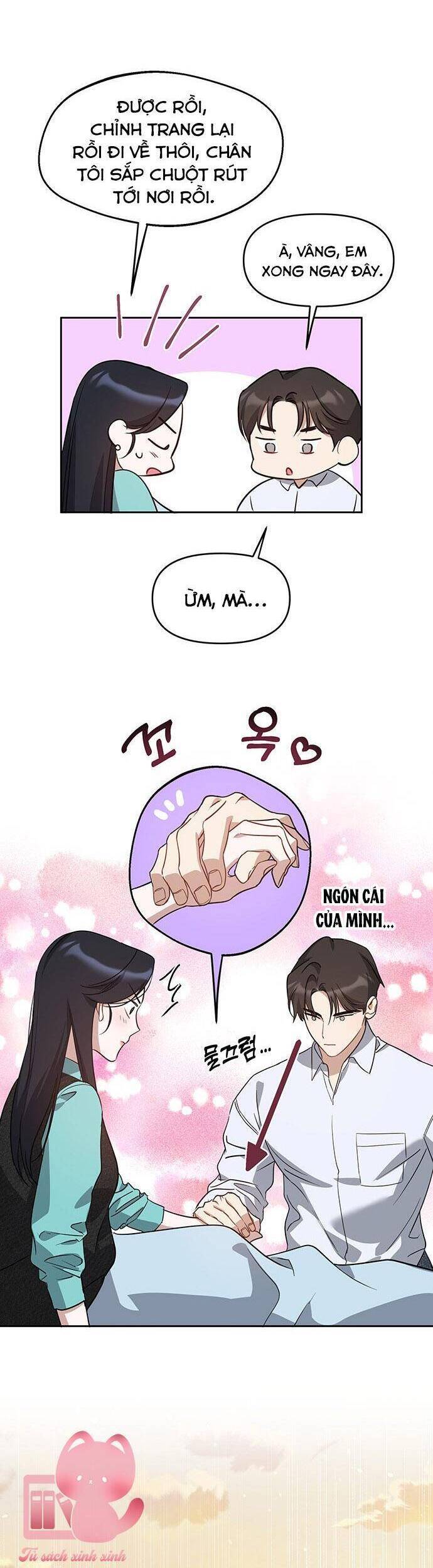 Vận Xui Chốn Công Sở - Chapter 58 - Page 26