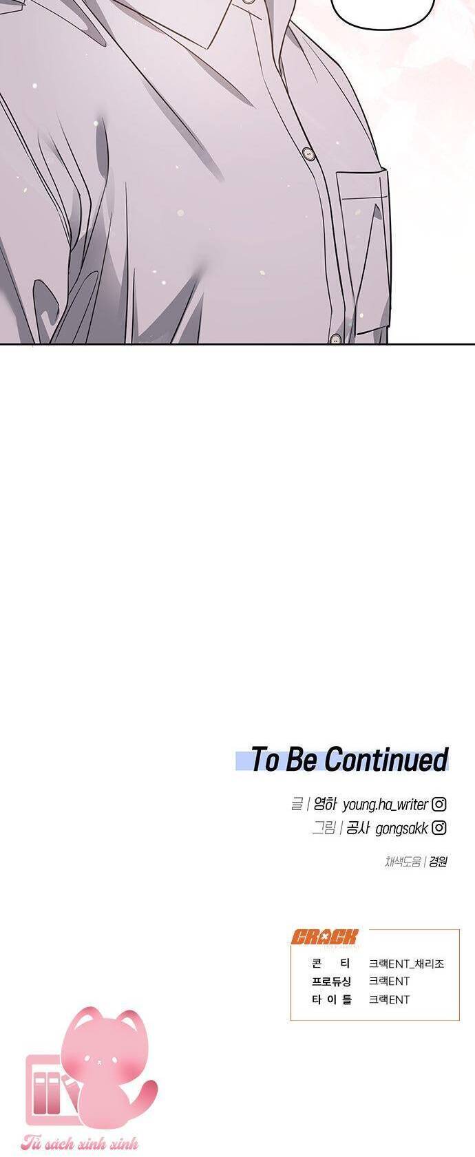 Vận Xui Chốn Công Sở - Chapter 58 - Page 44