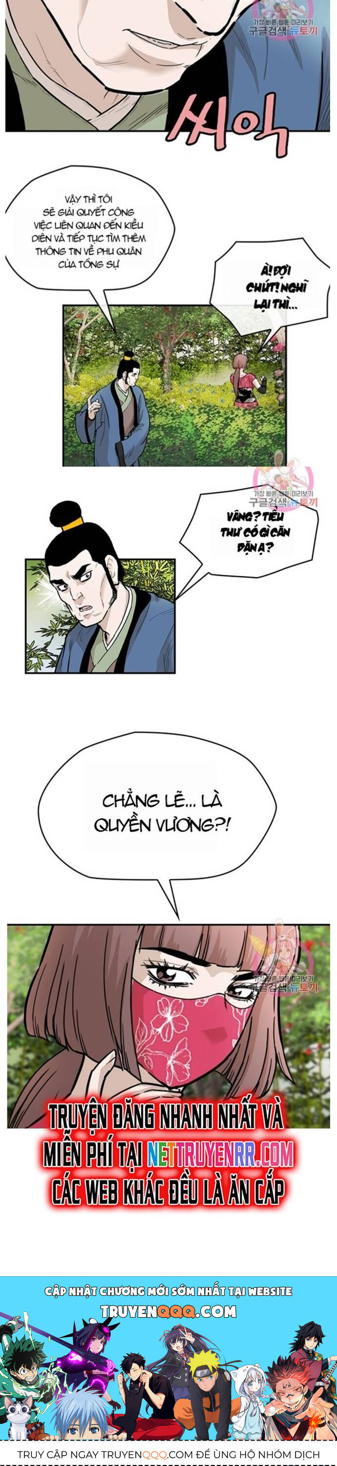 Bất Bại Quyền Ma - Chapter 226 - Page 5