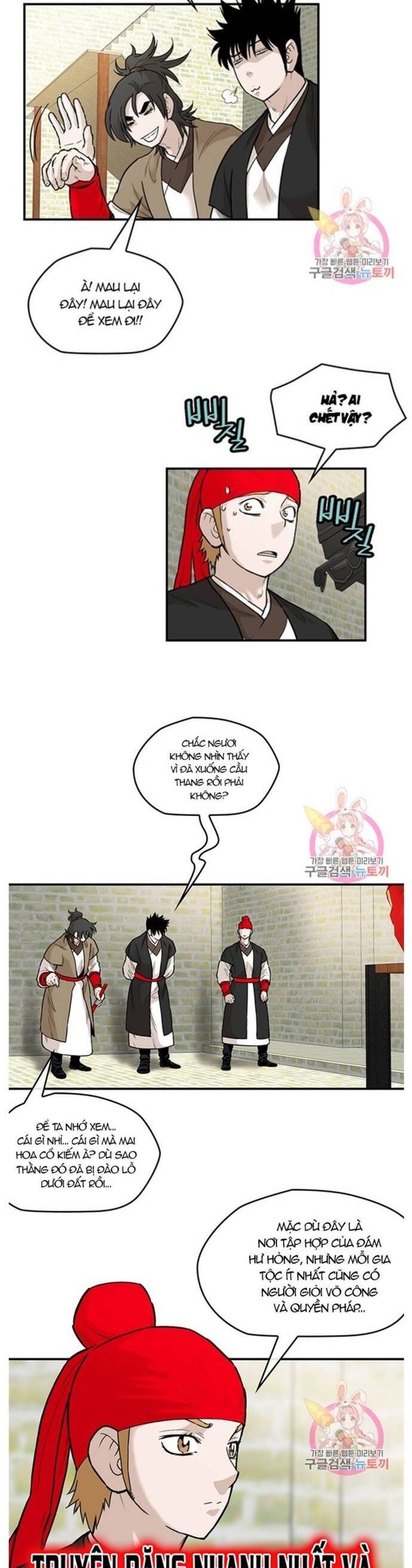 Bất Bại Quyền Ma - Chapter 230 - Page 5