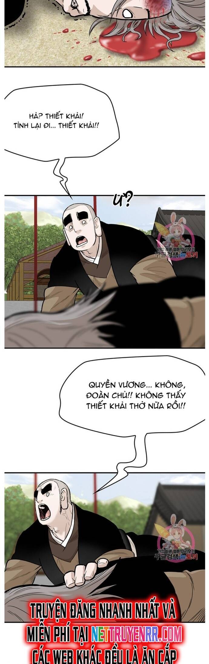 Bất Bại Quyền Ma - Chapter 233 - Page 8