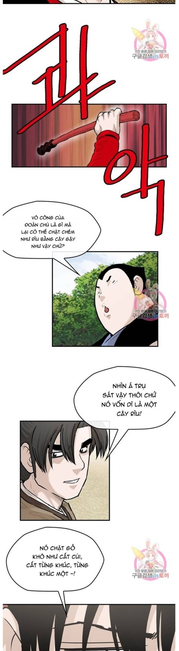 Bất Bại Quyền Ma - Chapter 237 - Page 13