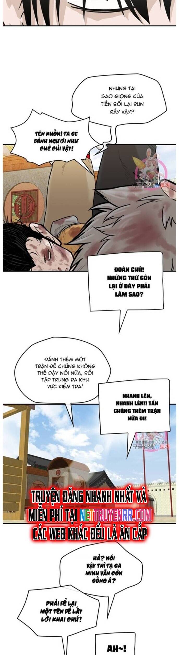 Bất Bại Quyền Ma - Chapter 237 - Page 14