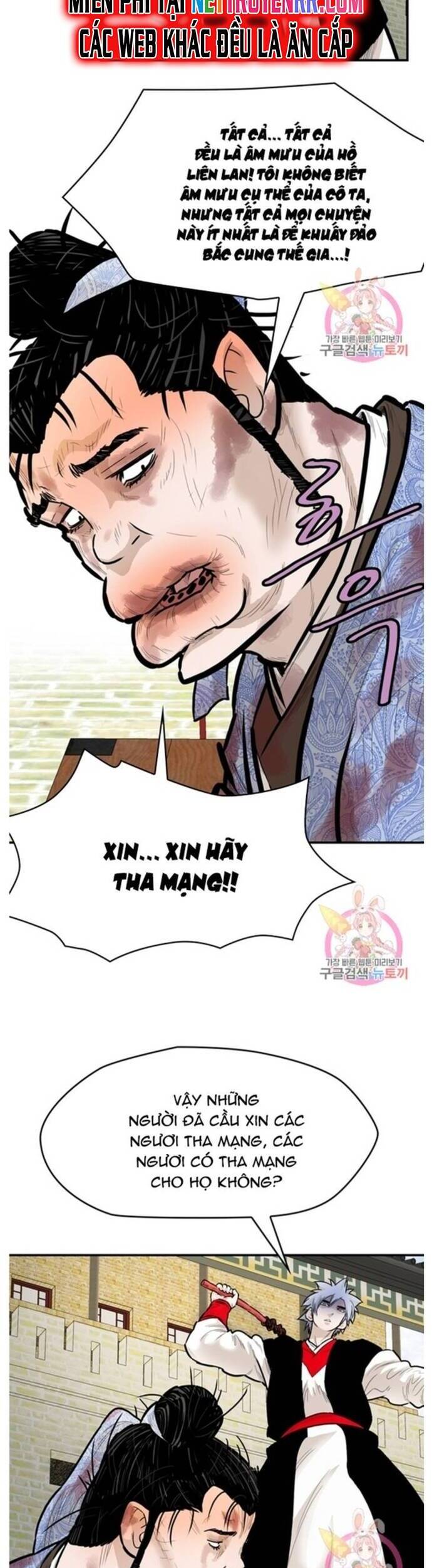 Bất Bại Quyền Ma - Chapter 237 - Page 19