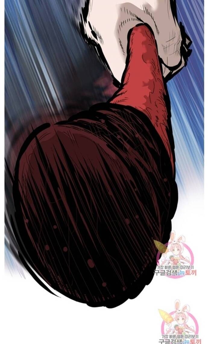 Bất Bại Quyền Ma - Chapter 237 - Page 21