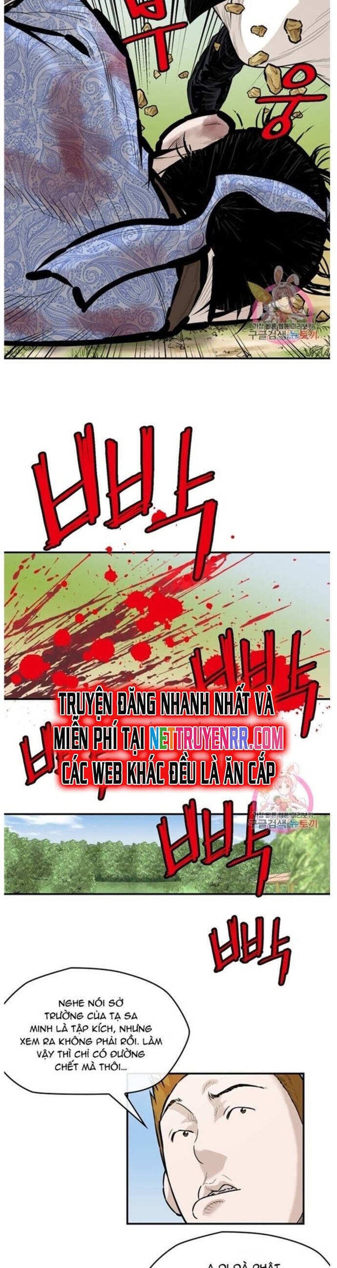 Bất Bại Quyền Ma - Chapter 237 - Page 4