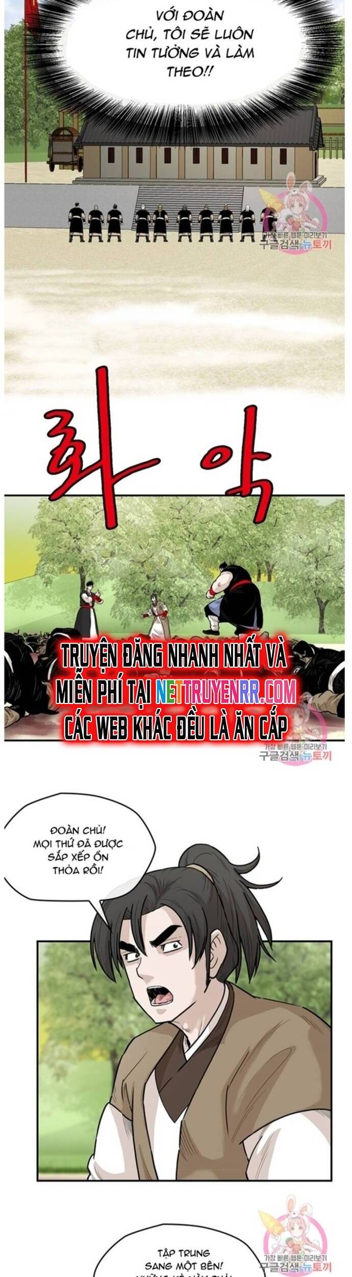 Bất Bại Quyền Ma - Chapter 237 - Page 7