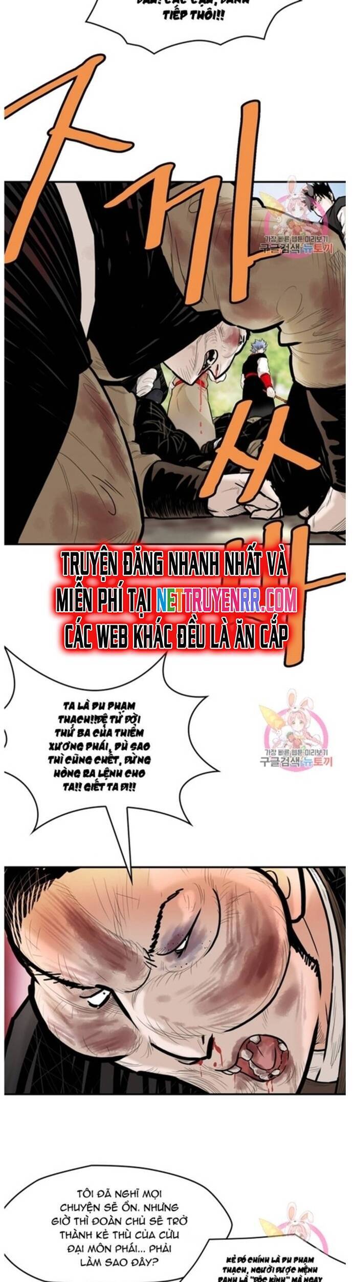 Bất Bại Quyền Ma - Chapter 237 - Page 9