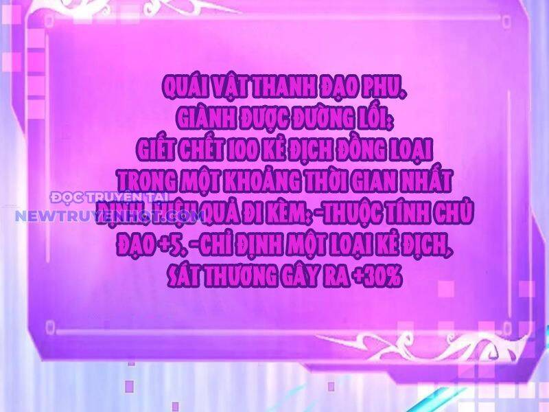 Ta Thật Không Muốn Học Cấm Chú - Chapter 96 - Page 58