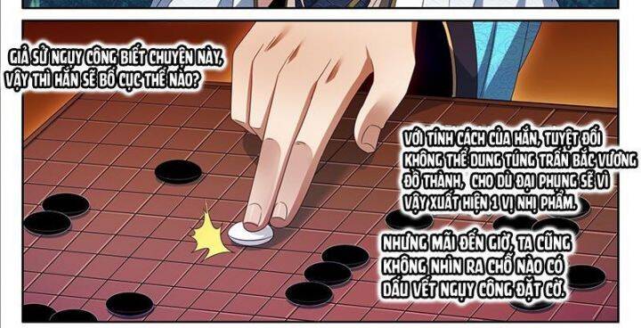 Đại Phụng Đả Canh Nhân - Chapter 464 - Page 12