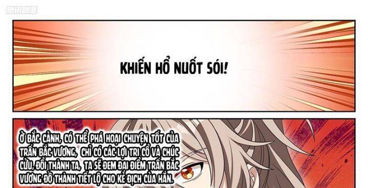 Đại Phụng Đả Canh Nhân - Chapter 464 - Page 14