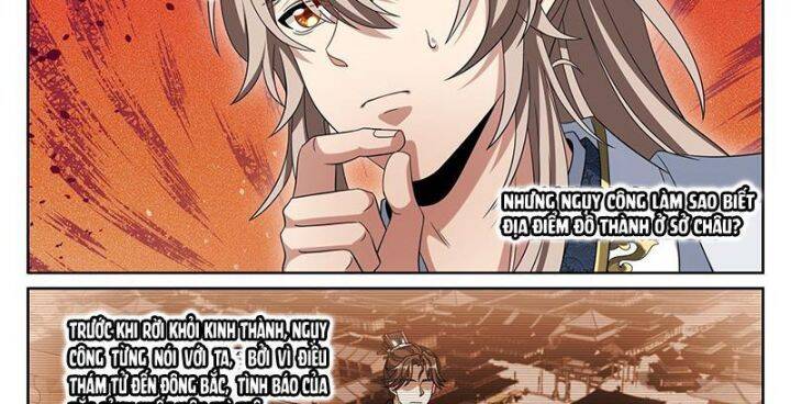 Đại Phụng Đả Canh Nhân - Chapter 464 - Page 15