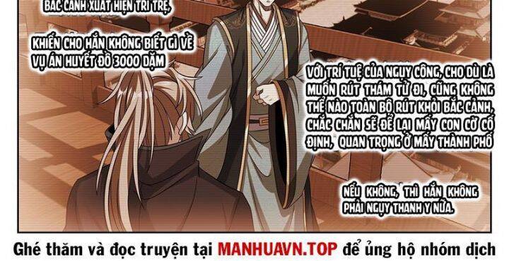 Đại Phụng Đả Canh Nhân - Chapter 464 - Page 16