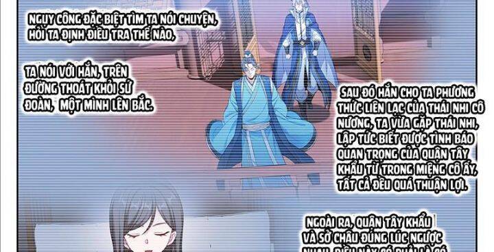 Đại Phụng Đả Canh Nhân - Chapter 464 - Page 18