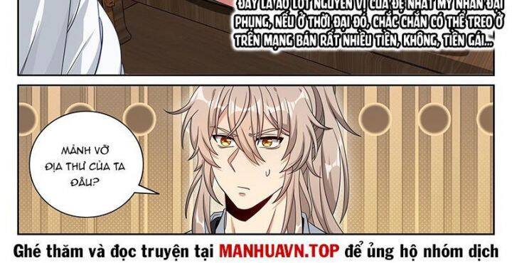 Đại Phụng Đả Canh Nhân - Chapter 464 - Page 25