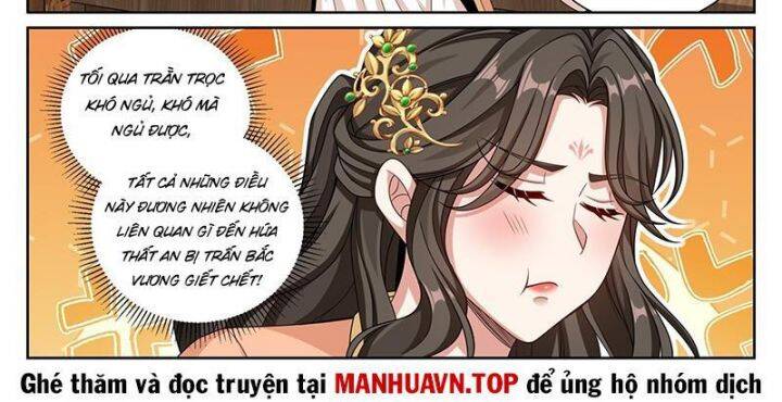 Đại Phụng Đả Canh Nhân - Chapter 464 - Page 31