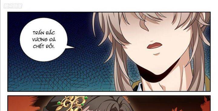 Đại Phụng Đả Canh Nhân - Chapter 464 - Page 32