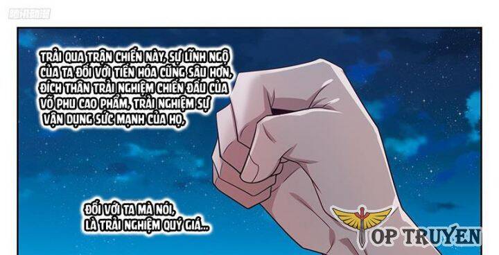 Đại Phụng Đả Canh Nhân - Chapter 464 - Page 5