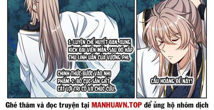 Đại Phụng Đả Canh Nhân - Chapter 464 - Page 7