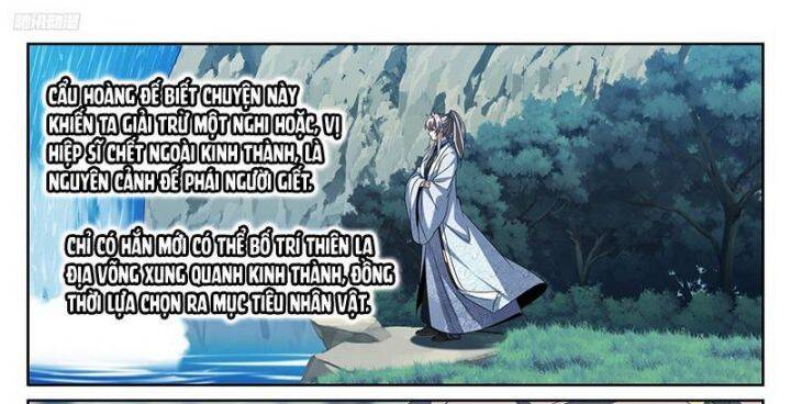 Đại Phụng Đả Canh Nhân - Chapter 464 - Page 8