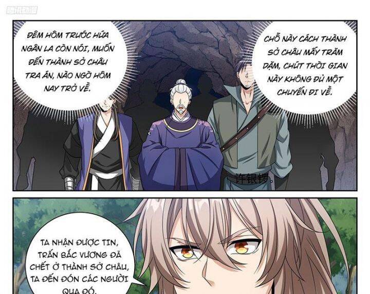 Đại Phụng Đả Canh Nhân - Chapter 465 - Page 14