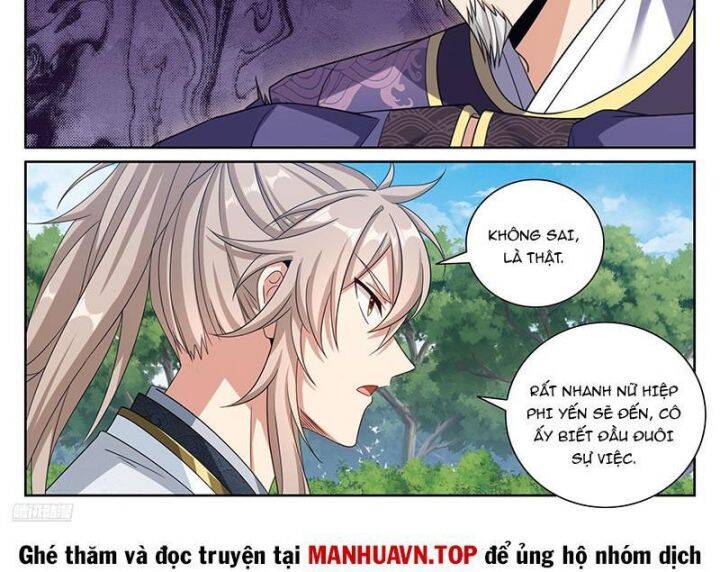 Đại Phụng Đả Canh Nhân - Chapter 465 - Page 17