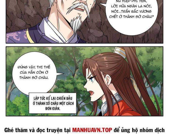 Đại Phụng Đả Canh Nhân - Chapter 465 - Page 21