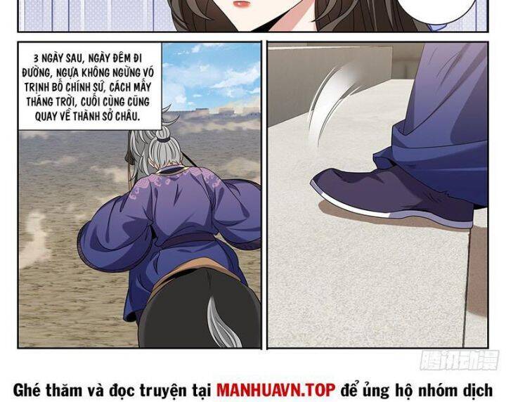 Đại Phụng Đả Canh Nhân - Chapter 465 - Page 27