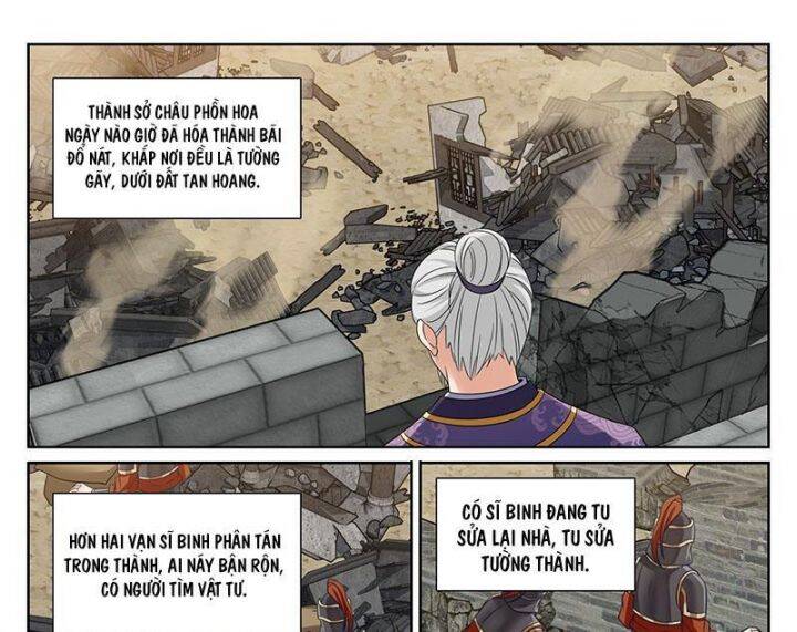 Đại Phụng Đả Canh Nhân - Chapter 465 - Page 28