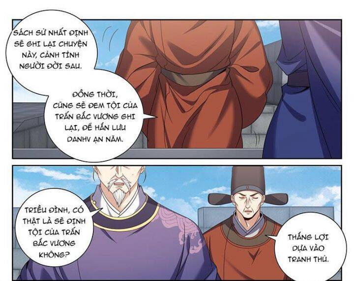 Đại Phụng Đả Canh Nhân - Chapter 465 - Page 30