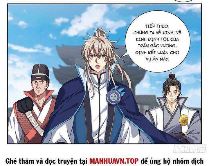 Đại Phụng Đả Canh Nhân - Chapter 465 - Page 31