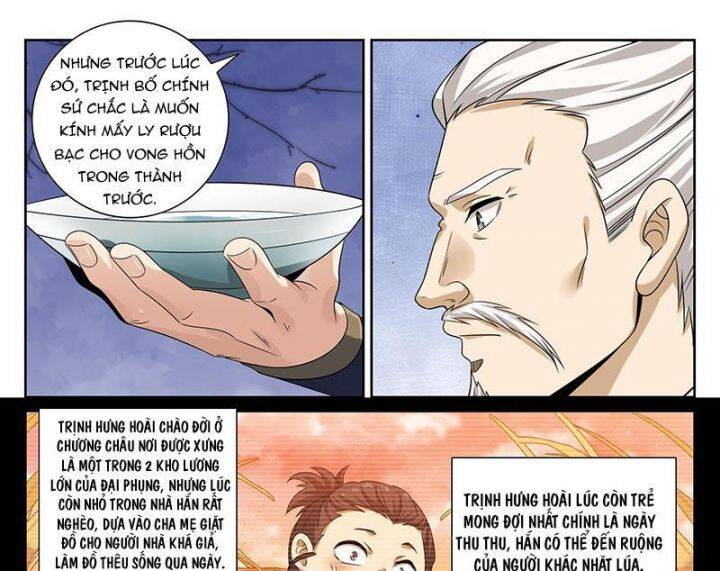 Đại Phụng Đả Canh Nhân - Chapter 465 - Page 32