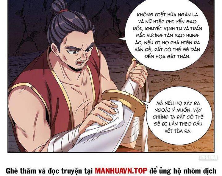 Đại Phụng Đả Canh Nhân - Chapter 465 - Page 9