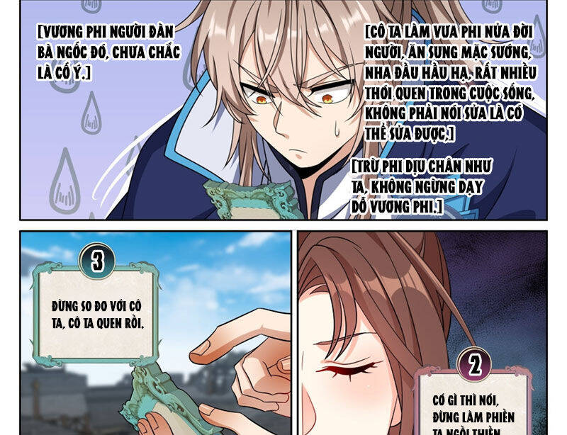 Đại Phụng Đả Canh Nhân - Chapter 466 - Page 11